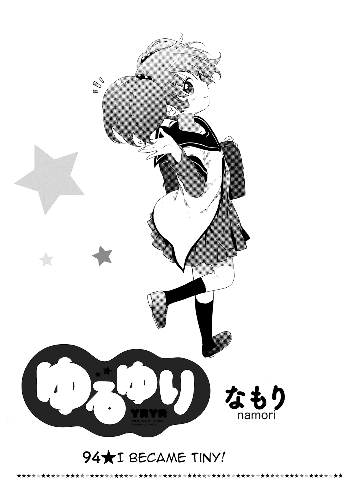 Yuru Yuri chapter 94 page 1