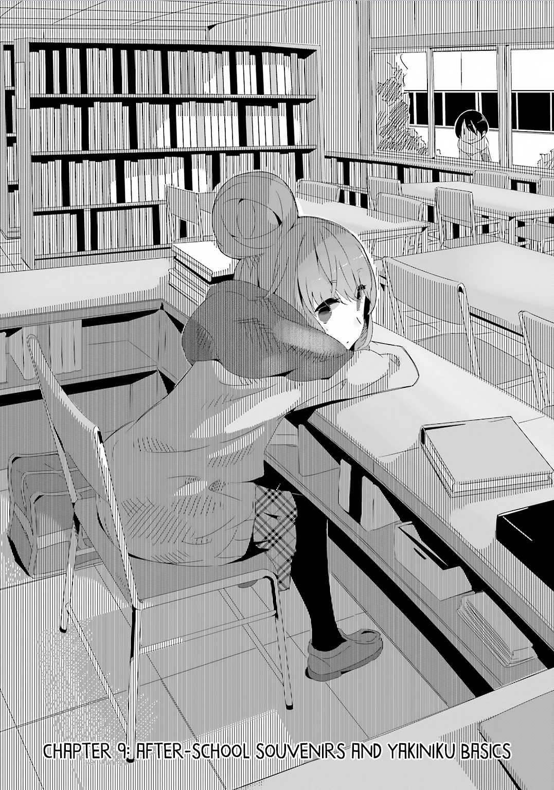 Yurucamp chapter 124 page 2