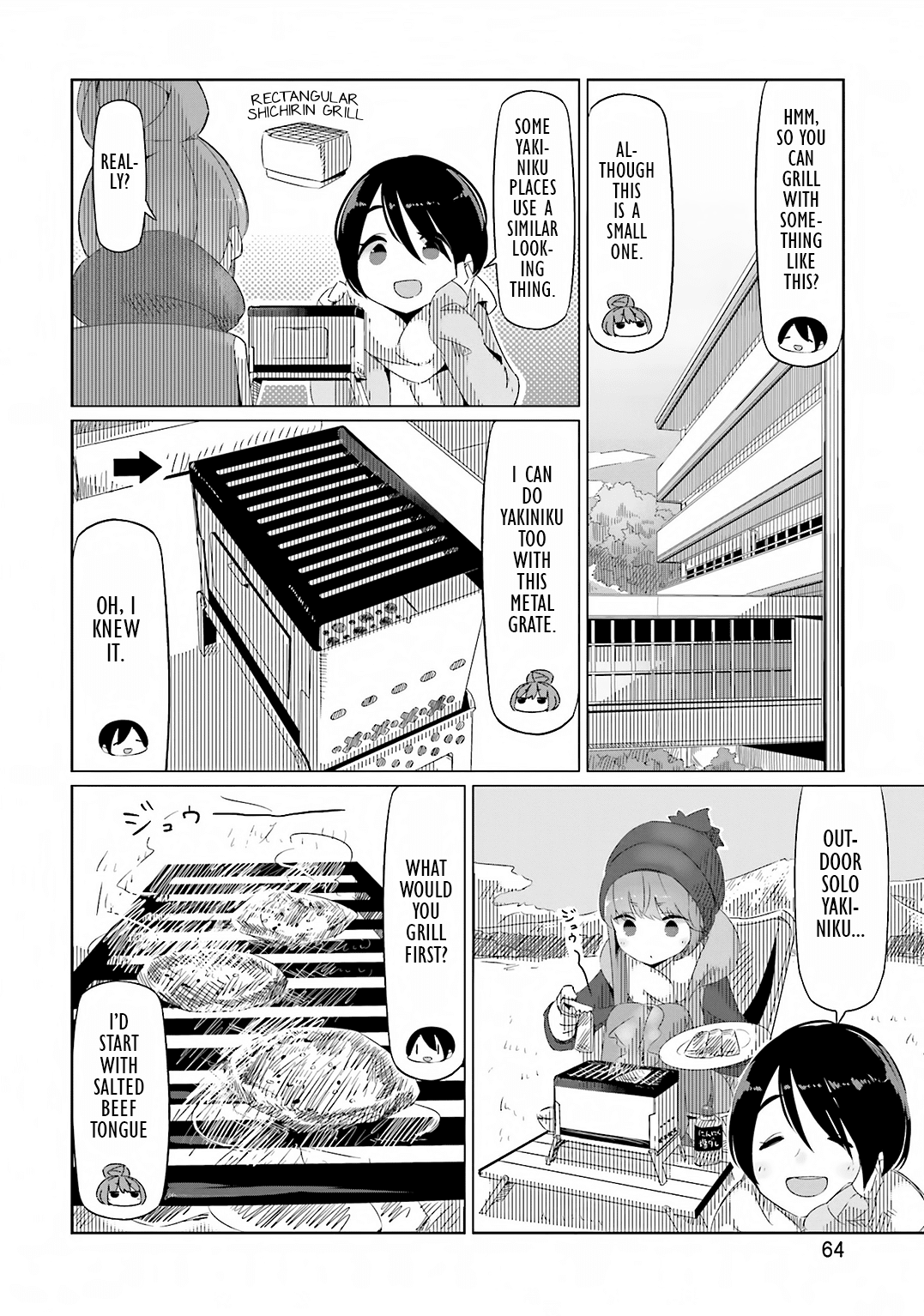 Yurucamp chapter 125 page 12
