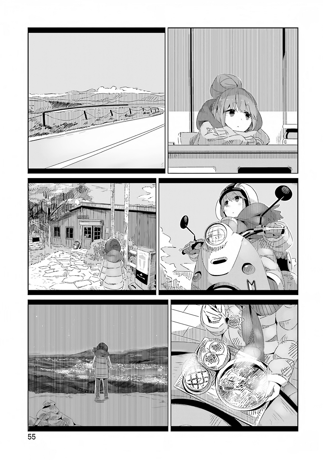Yurucamp chapter 125 page 3