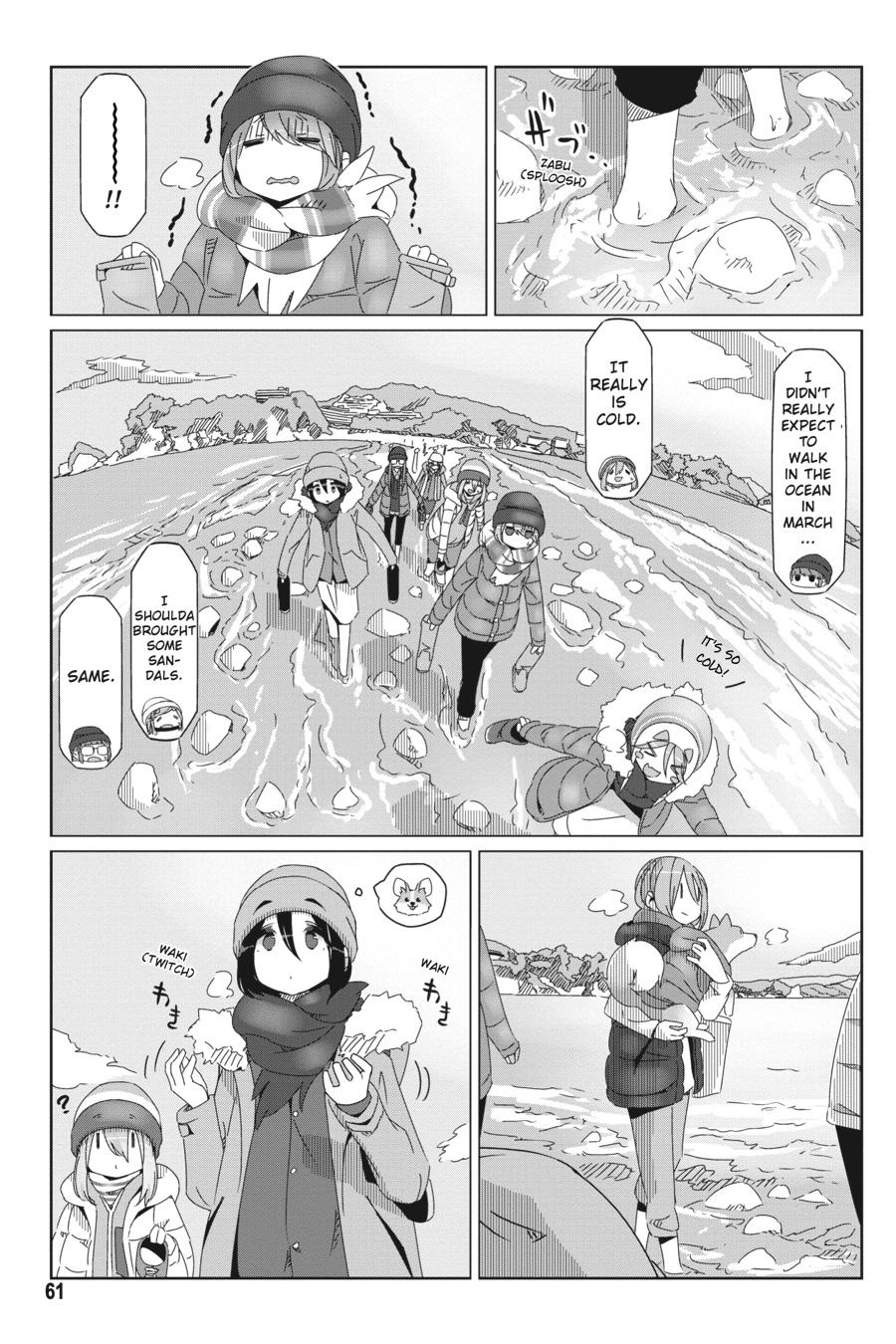 Yurucamp chapter 49 page 7