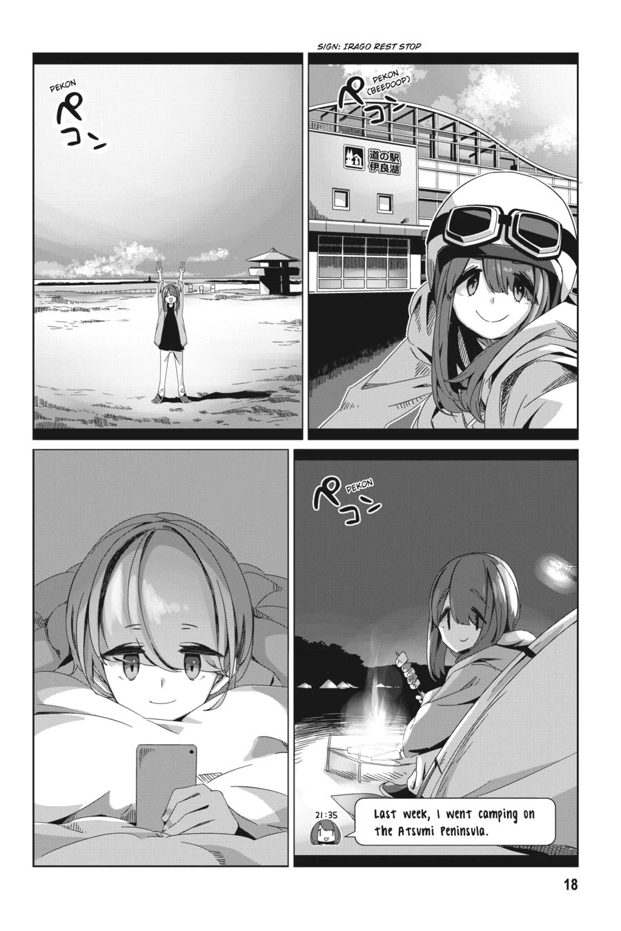 Yurucamp chapter 88 page 19