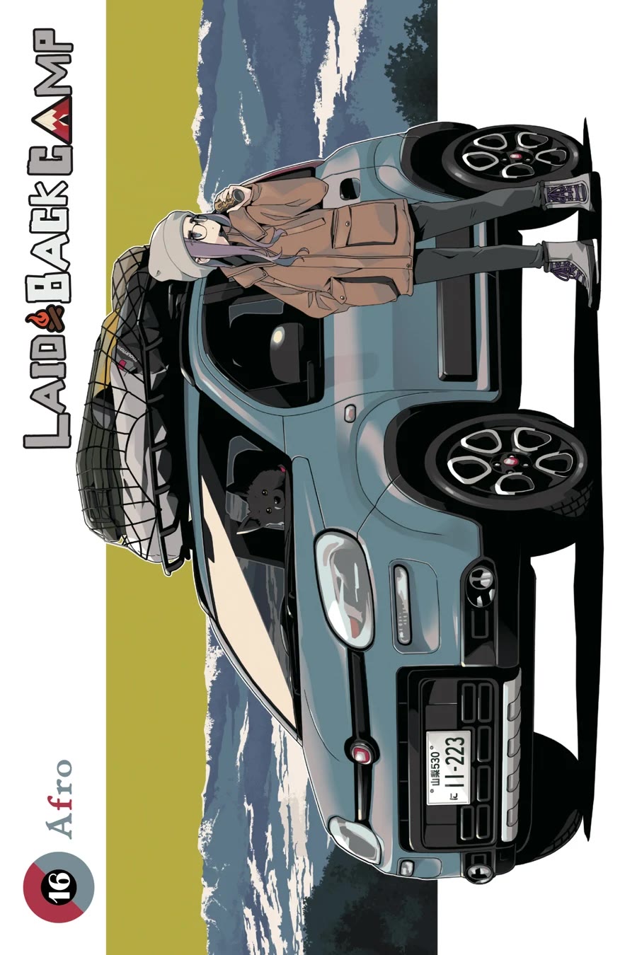 Yurucamp chapter 88 page 2