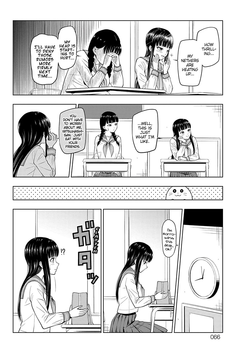 Yuugai Shitei Doukyuusei chapter 6 page 8