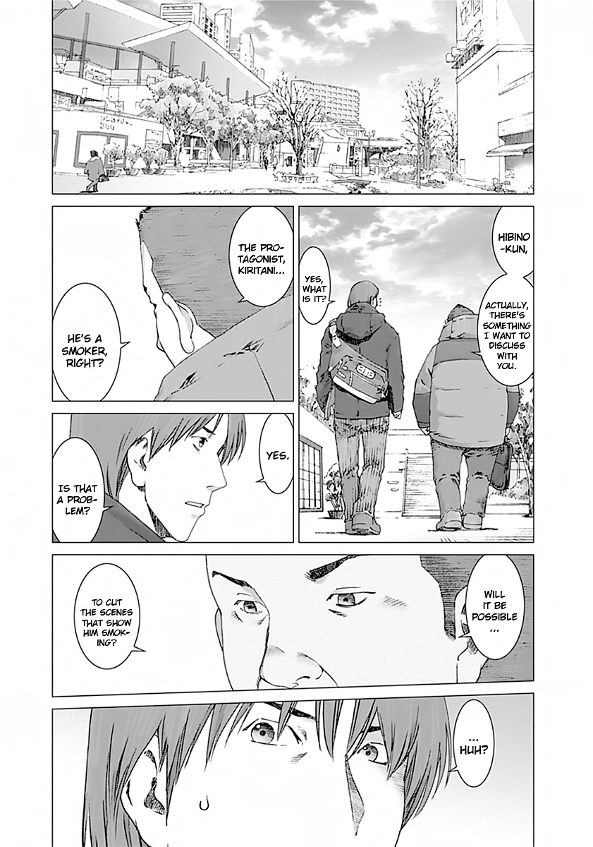 Yuugai Toshi chapter 3 page 12