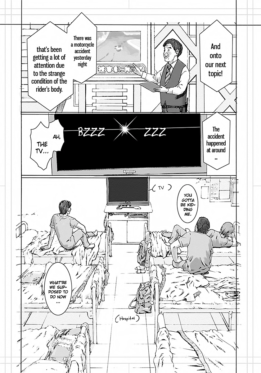 Yuugai Toshi chapter 3 page 4