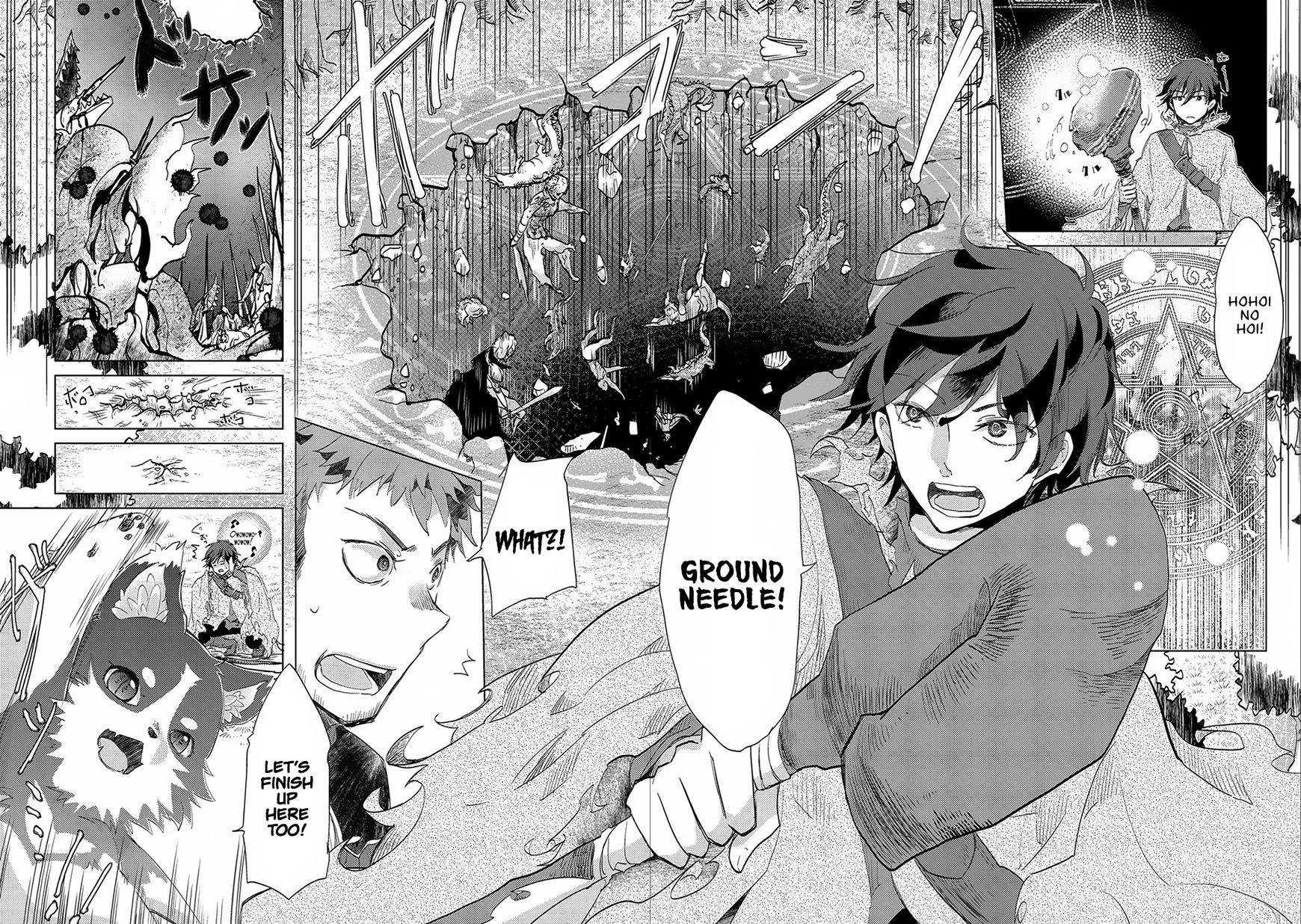 Yuukyuu no Gusha Asley no, Kenja no Susume chapter 2 page 12