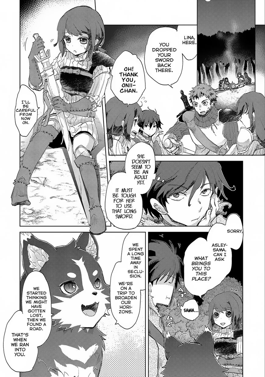 Yuukyuu no Gusha Asley no, Kenja no Susume chapter 2 page 23