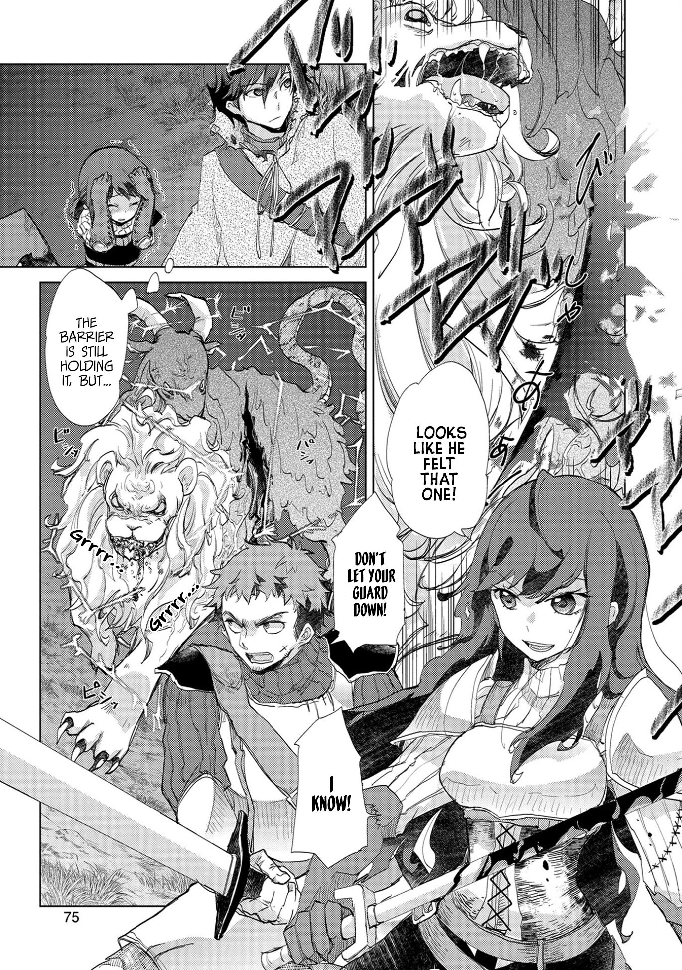 Yuukyuu no Gusha Asley no, Kenja no Susume chapter 3 page 9