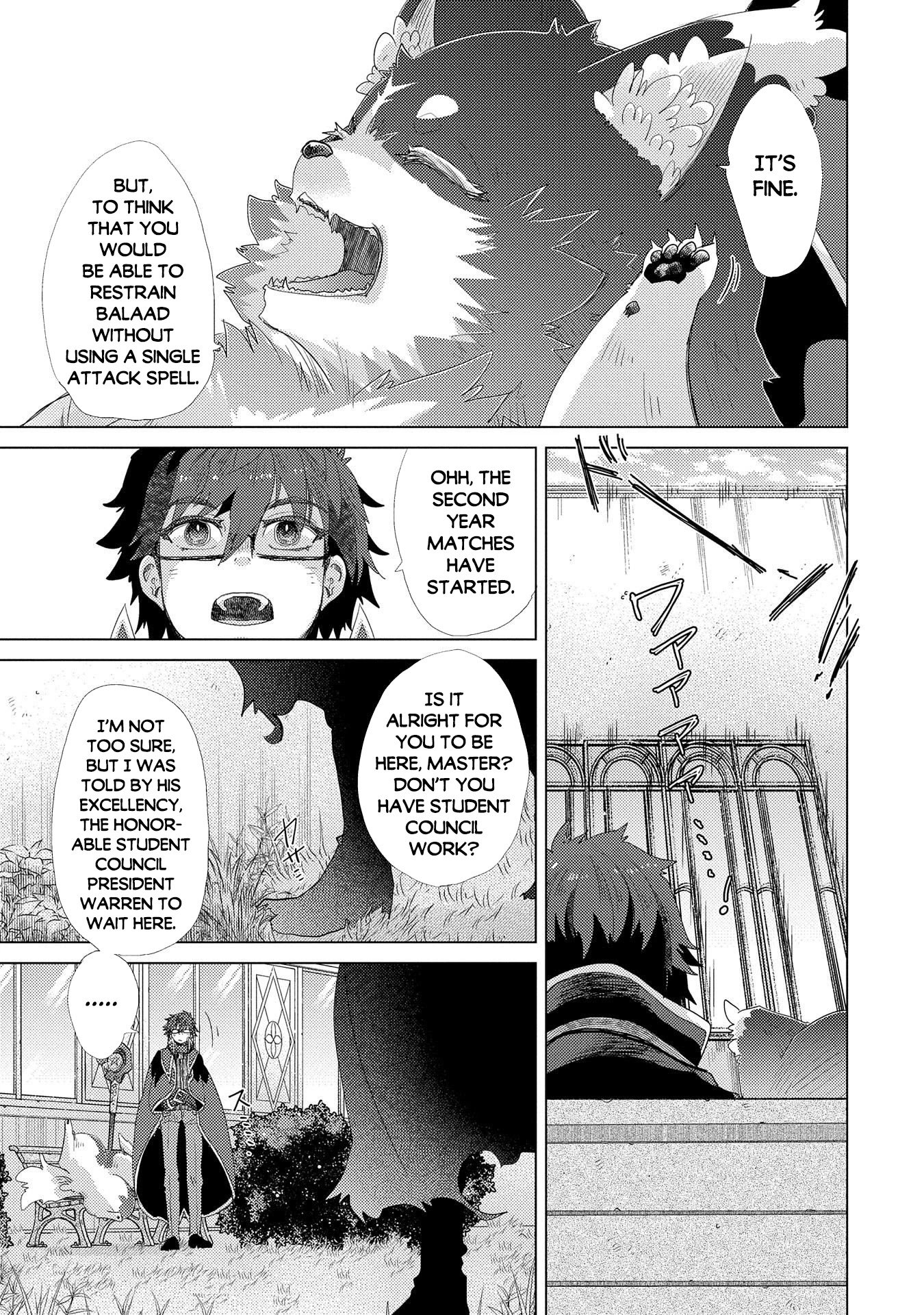 Yuukyuu no Gusha Asley no, Kenja no Susume chapter 39 page 21