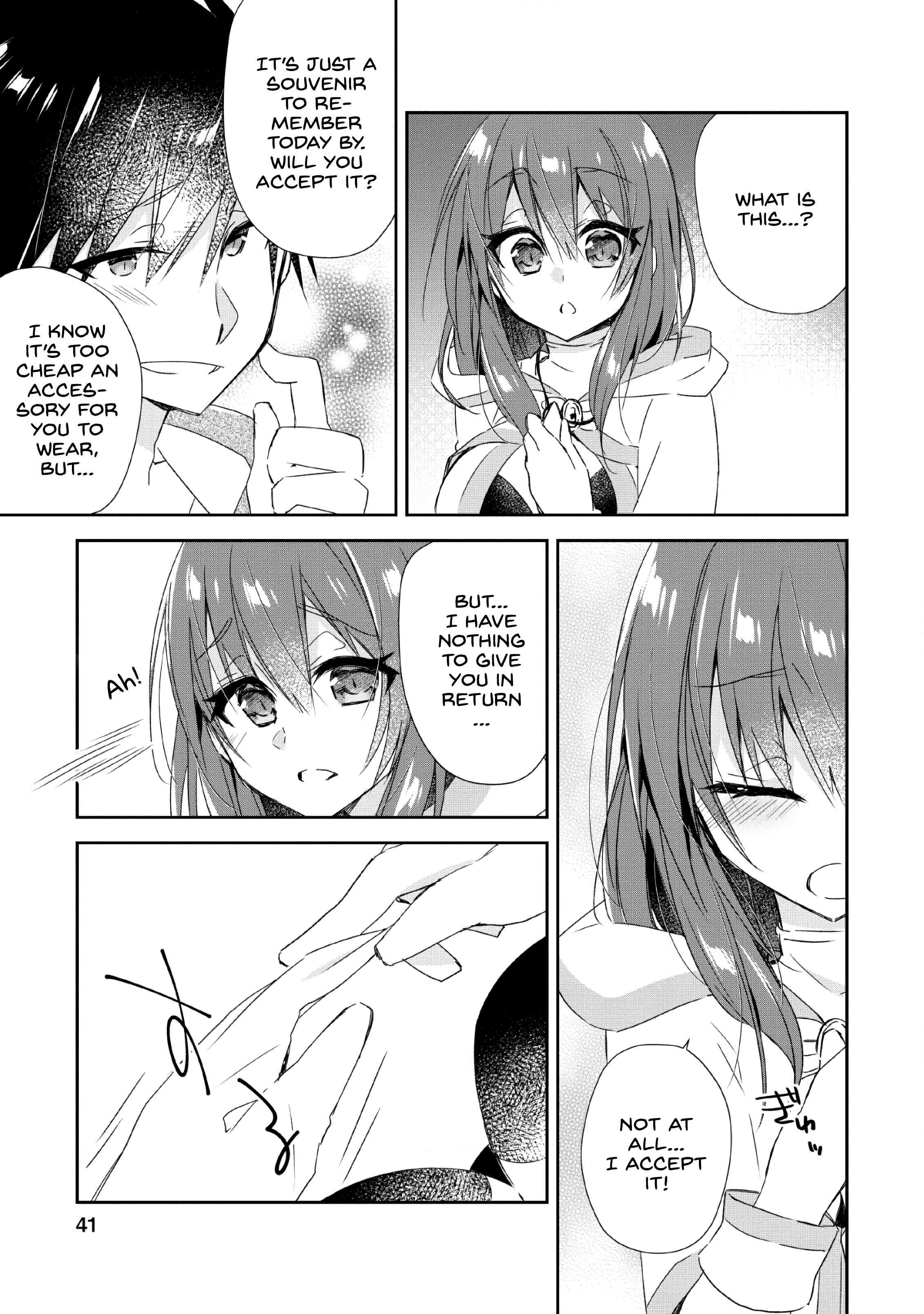 Yuusha Densetsu no Uragawa de Ore wa Eiyuu Densetsu o Tsukurimasu: Oudou Goroshi no Eiyuutan~ chapter 2 page 9