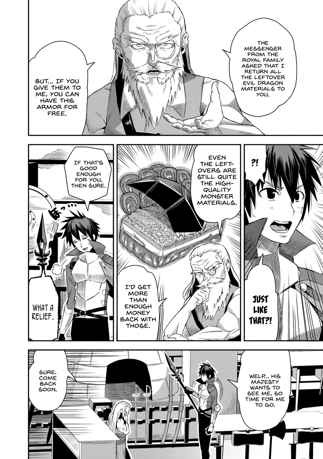 Yuusha Densetsu no Uragawa de Ore wa Eiyuu Densetsu o Tsukurimasu: Oudou Goroshi no Eiyuutan~ chapter 21 page 12