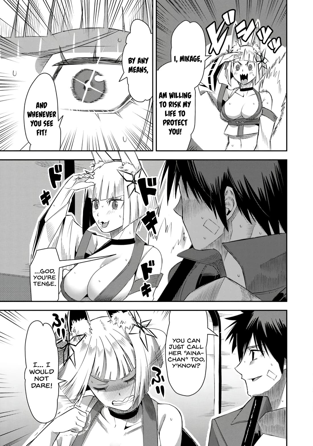 Yuusha Densetsu no Uragawa de Ore wa Eiyuu Densetsu o Tsukurimasu: Oudou Goroshi no Eiyuutan~ chapter 21 page 27