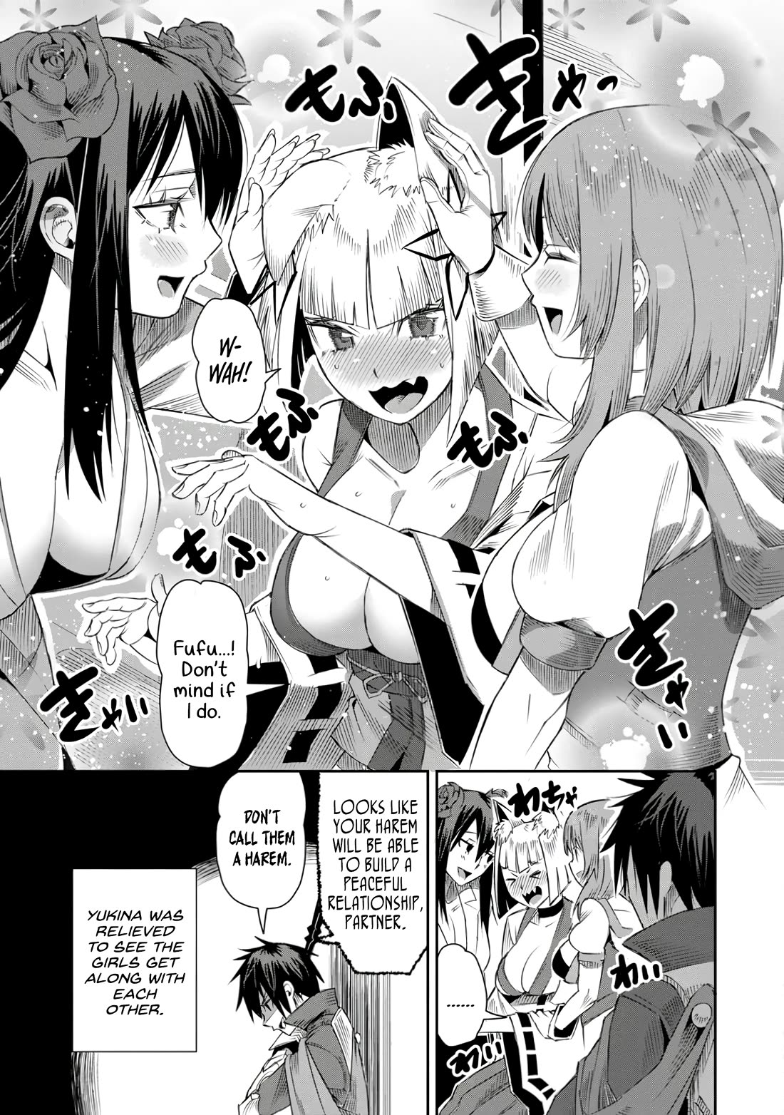 Yuusha Densetsu no Uragawa de Ore wa Eiyuu Densetsu o Tsukurimasu: Oudou Goroshi no Eiyuutan~ chapter 21 page 31