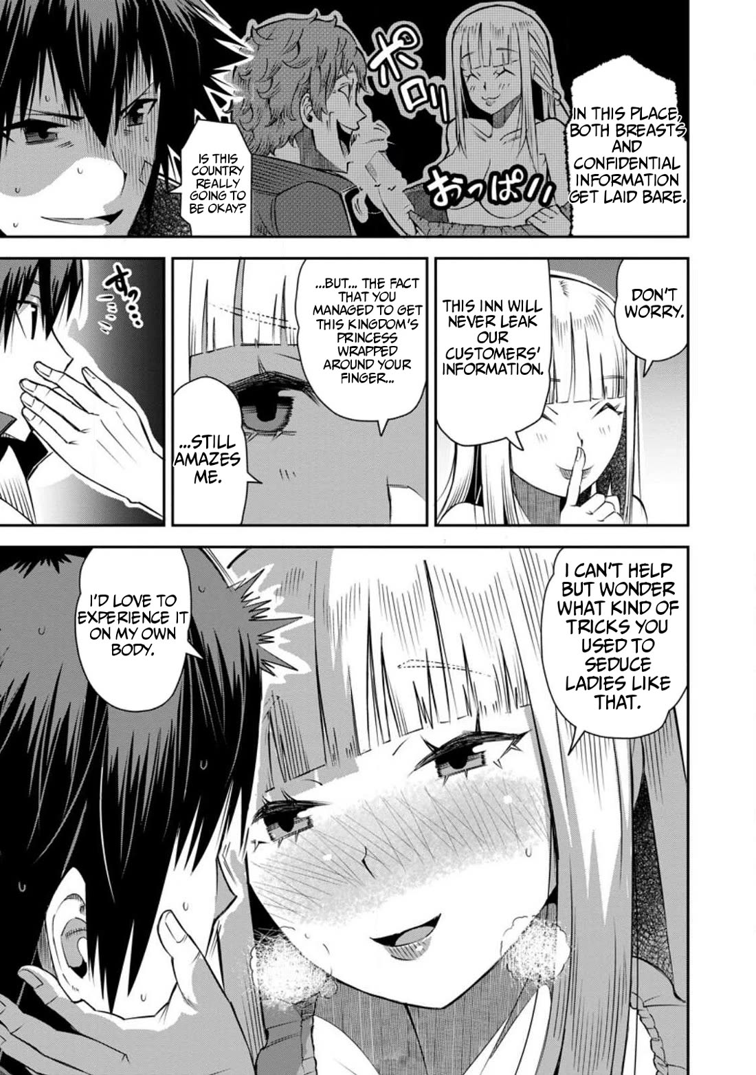 Yuusha Densetsu no Uragawa de Ore wa Eiyuu Densetsu o Tsukurimasu: Oudou Goroshi no Eiyuutan~ chapter 24 page 13