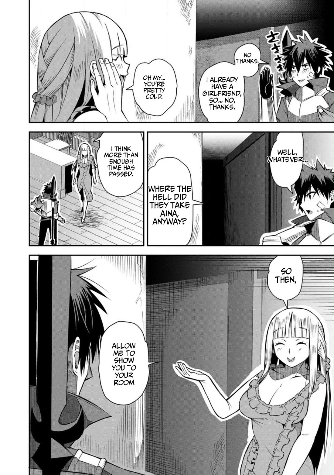 Yuusha Densetsu no Uragawa de Ore wa Eiyuu Densetsu o Tsukurimasu: Oudou Goroshi no Eiyuutan~ chapter 24 page 14