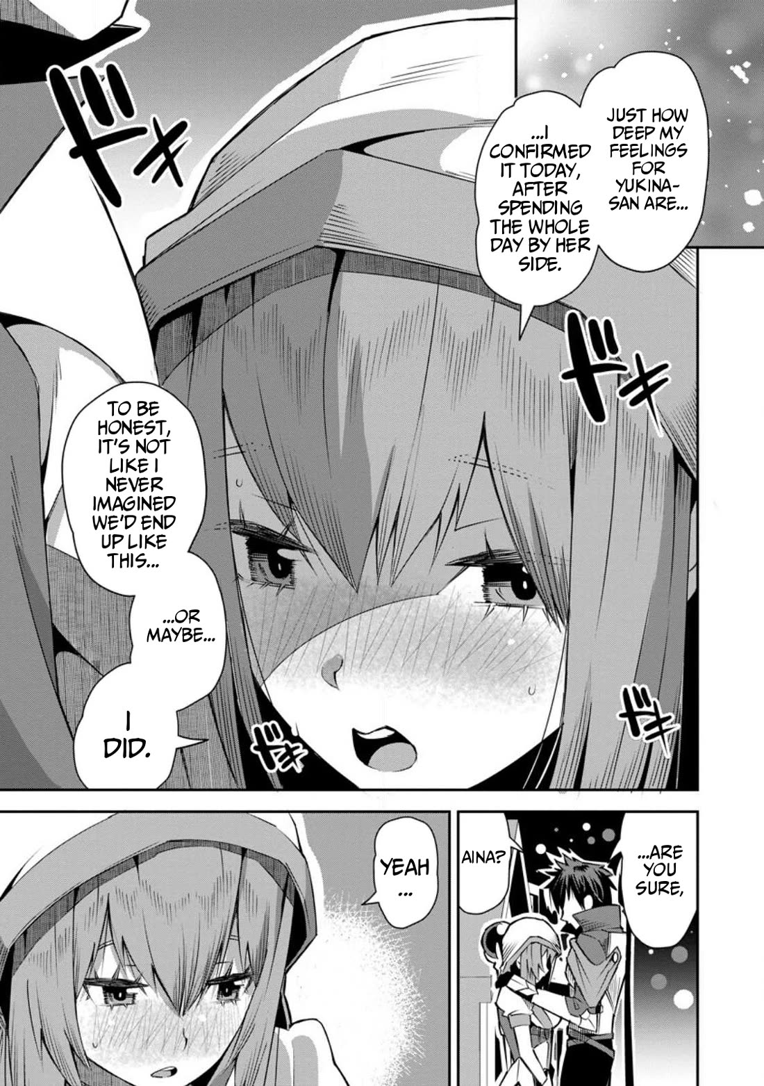 Yuusha Densetsu no Uragawa de Ore wa Eiyuu Densetsu o Tsukurimasu: Oudou Goroshi no Eiyuutan~ chapter 24 page 5