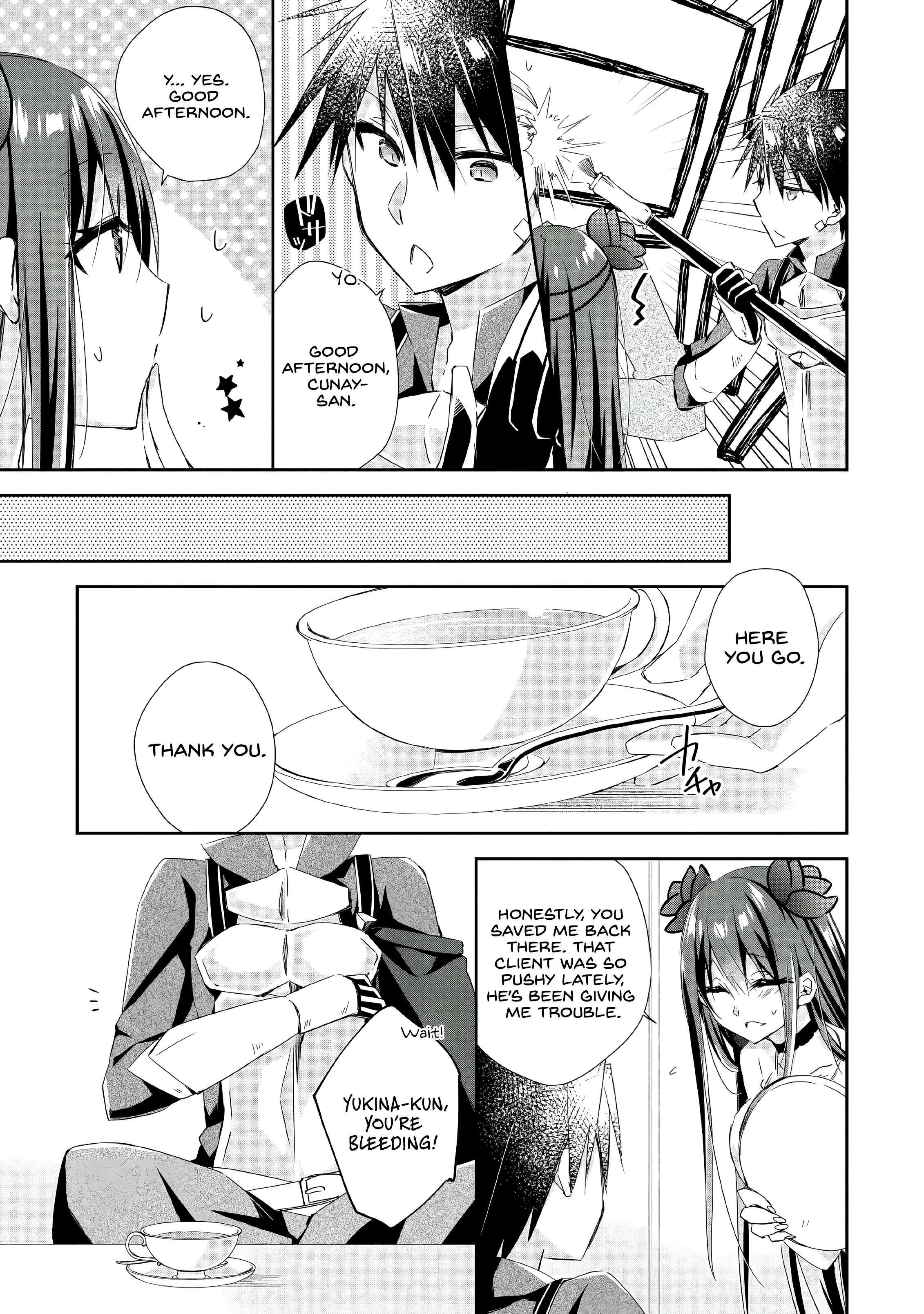 Yuusha Densetsu no Uragawa de Ore wa Eiyuu Densetsu o Tsukurimasu: Oudou Goroshi no Eiyuutan~ chapter 3 page 21