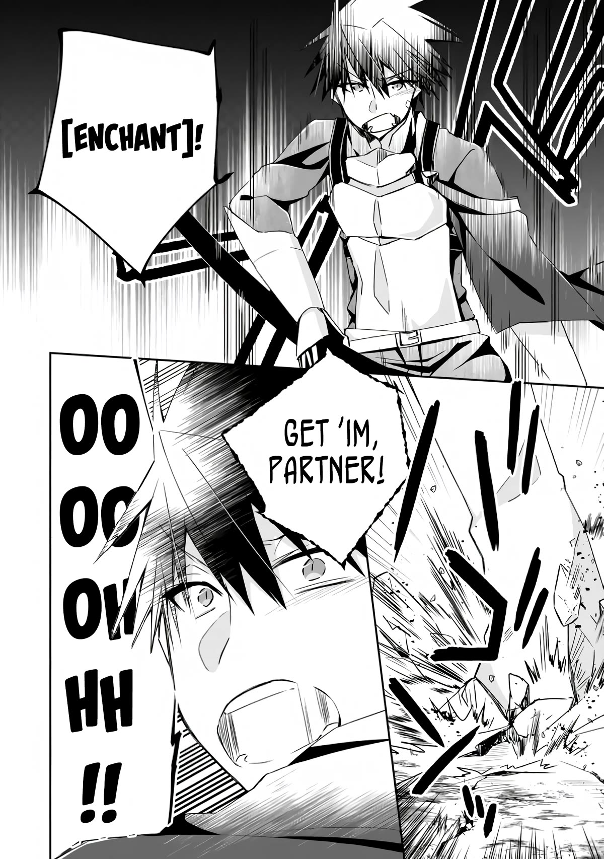 Yuusha Densetsu no Uragawa de Ore wa Eiyuu Densetsu o Tsukurimasu: Oudou Goroshi no Eiyuutan~ chapter 9 page 2