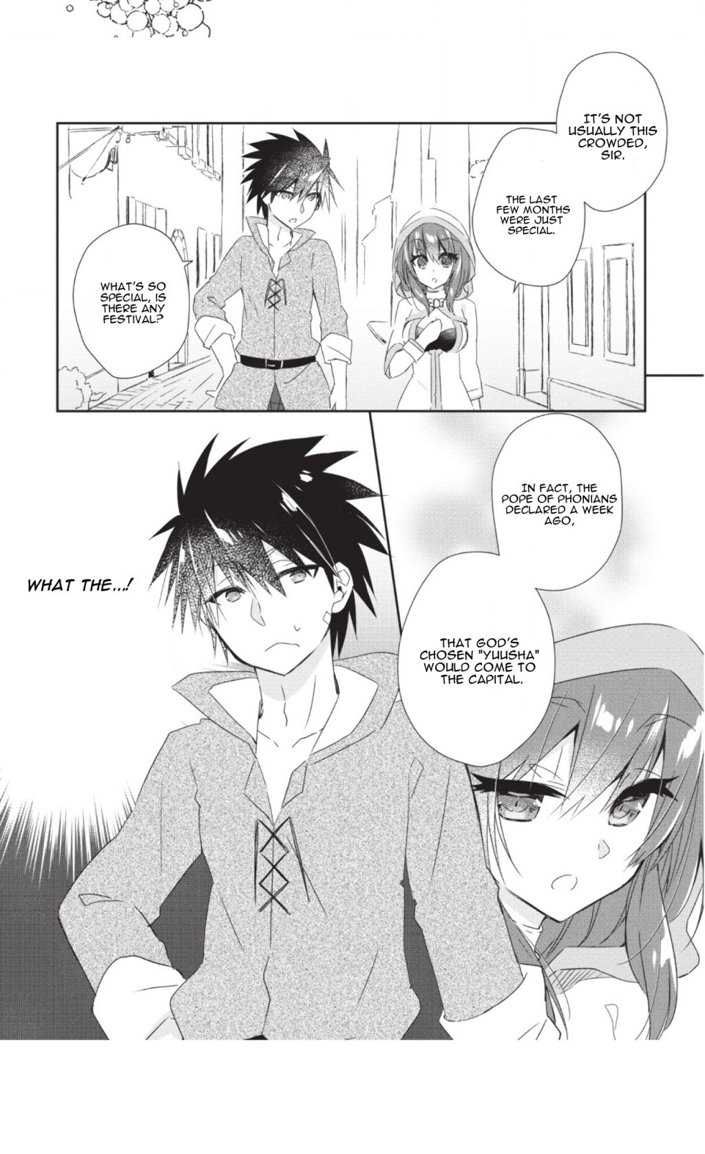 Yuusha Densetsu no Uragawa de Ore wa Eiyuu Densetsu o Tsukurimasu: Oudou Goroshi no Eiyuutan~ chapter 1.2 page 15