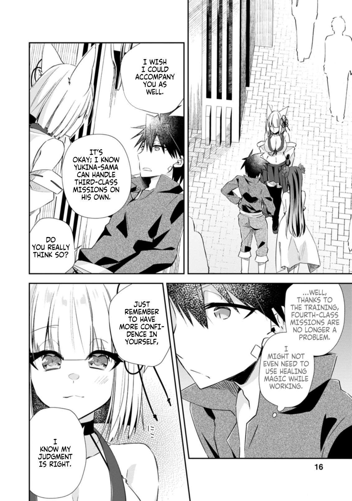 Yuusha Densetsu no Uragawa de Ore wa Eiyuu Densetsu o Tsukurimasu: Oudou Goroshi no Eiyuutan~ chapter 11.2 page 4