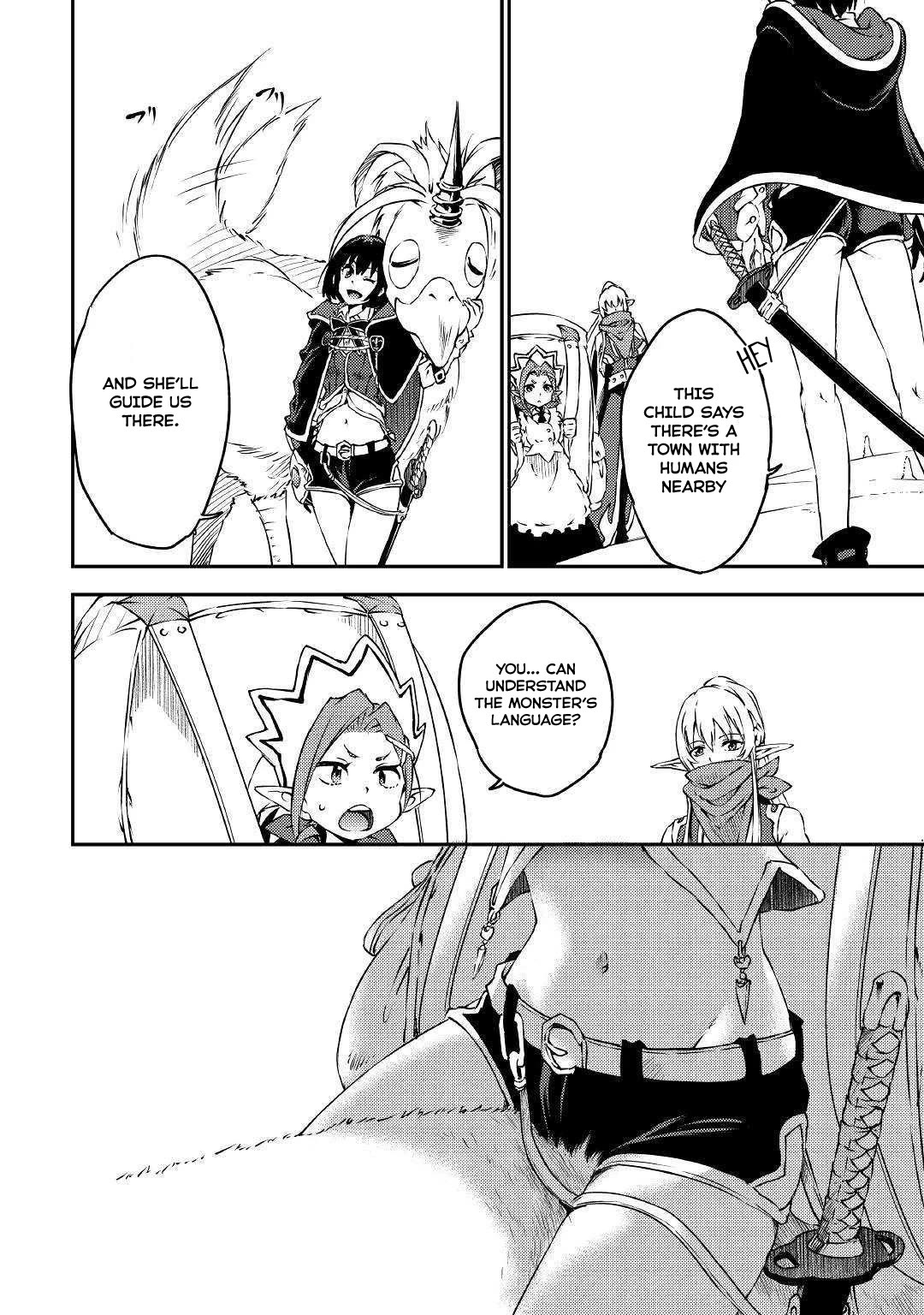 Yuusha no Mago to Maou no Musume chapter 14 page 15