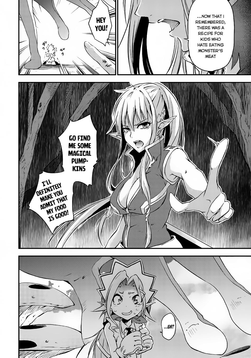 Yuusha no Mago to Maou no Musume chapter 2 page 10