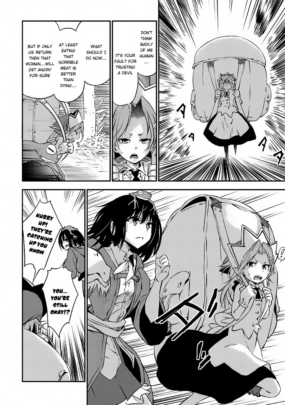 Yuusha no Mago to Maou no Musume chapter 2 page 20