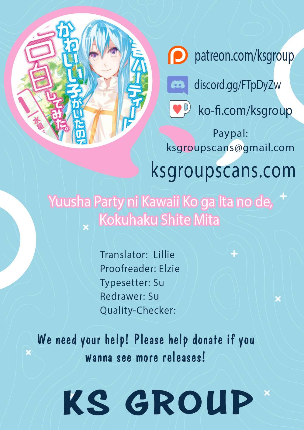 Yuusha Party ni Kawaii Ko ga Ita no de, Kokuhaku Shite Mita chapter 10 page 1