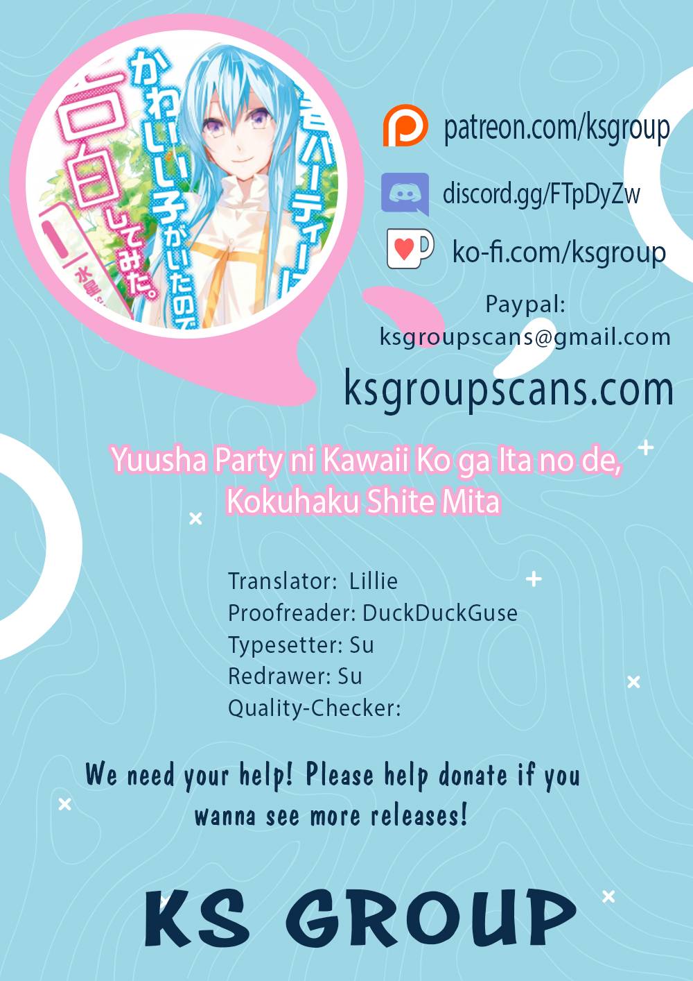 Yuusha Party ni Kawaii Ko ga Ita no de, Kokuhaku Shite Mita chapter 11 page 1