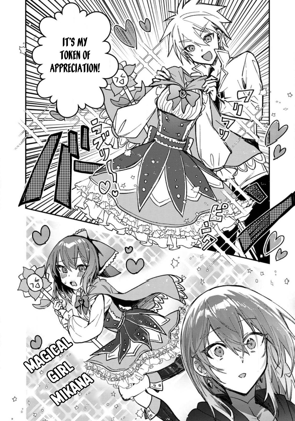 Yuusha Party ni Kawaii Ko ga Ita no de, Kokuhaku Shite Mita chapter 23.2 page 7