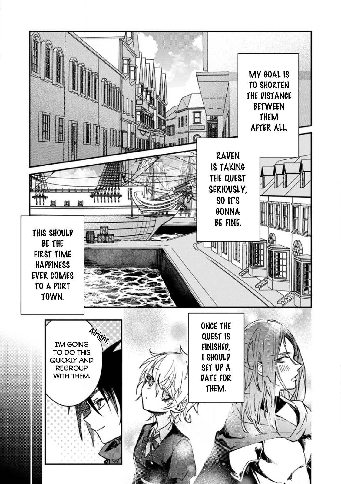 Yuusha Party ni Kawaii Ko ga Ita no de, Kokuhaku Shite Mita chapter 24.2 page 11