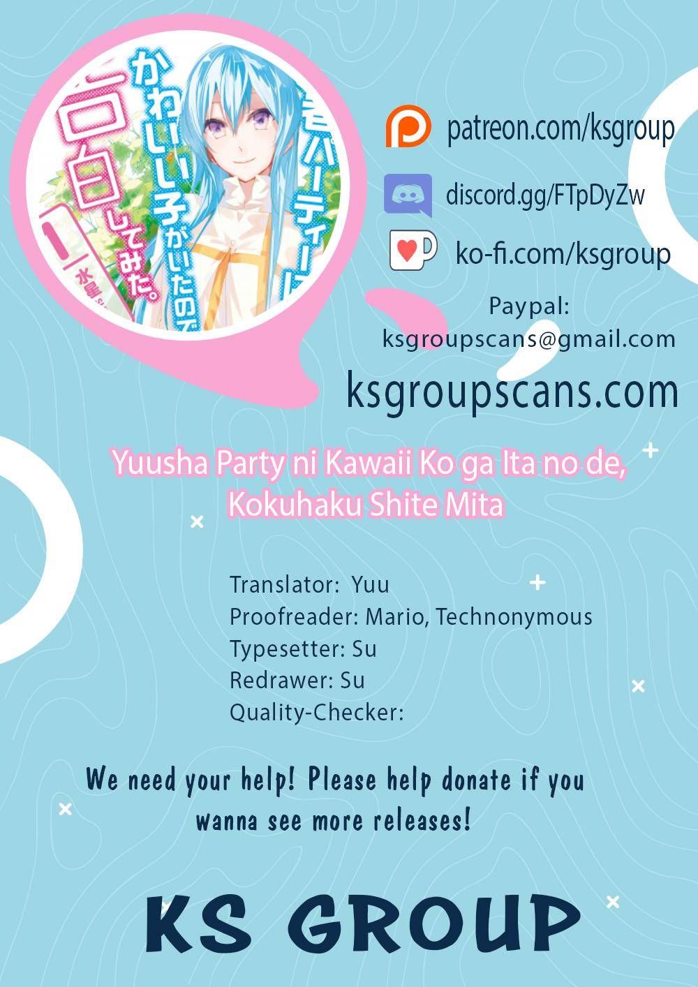 Yuusha Party ni Kawaii Ko ga Ita no de, Kokuhaku Shite Mita chapter 3 page 1