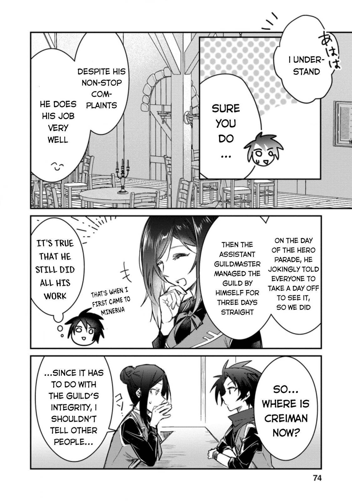 Yuusha Party ni Kawaii Ko ga Ita no de, Kokuhaku Shite Mita chapter 8.2 page 5