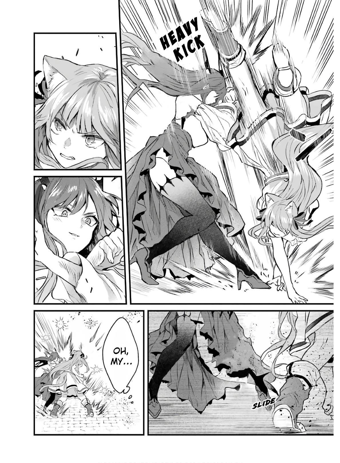 Yuusha Party wo Tsuihou Sareta Beast Tamer, Saikyou Shuzoku Nekomimi Shojo to Deau chapter 12 page 7