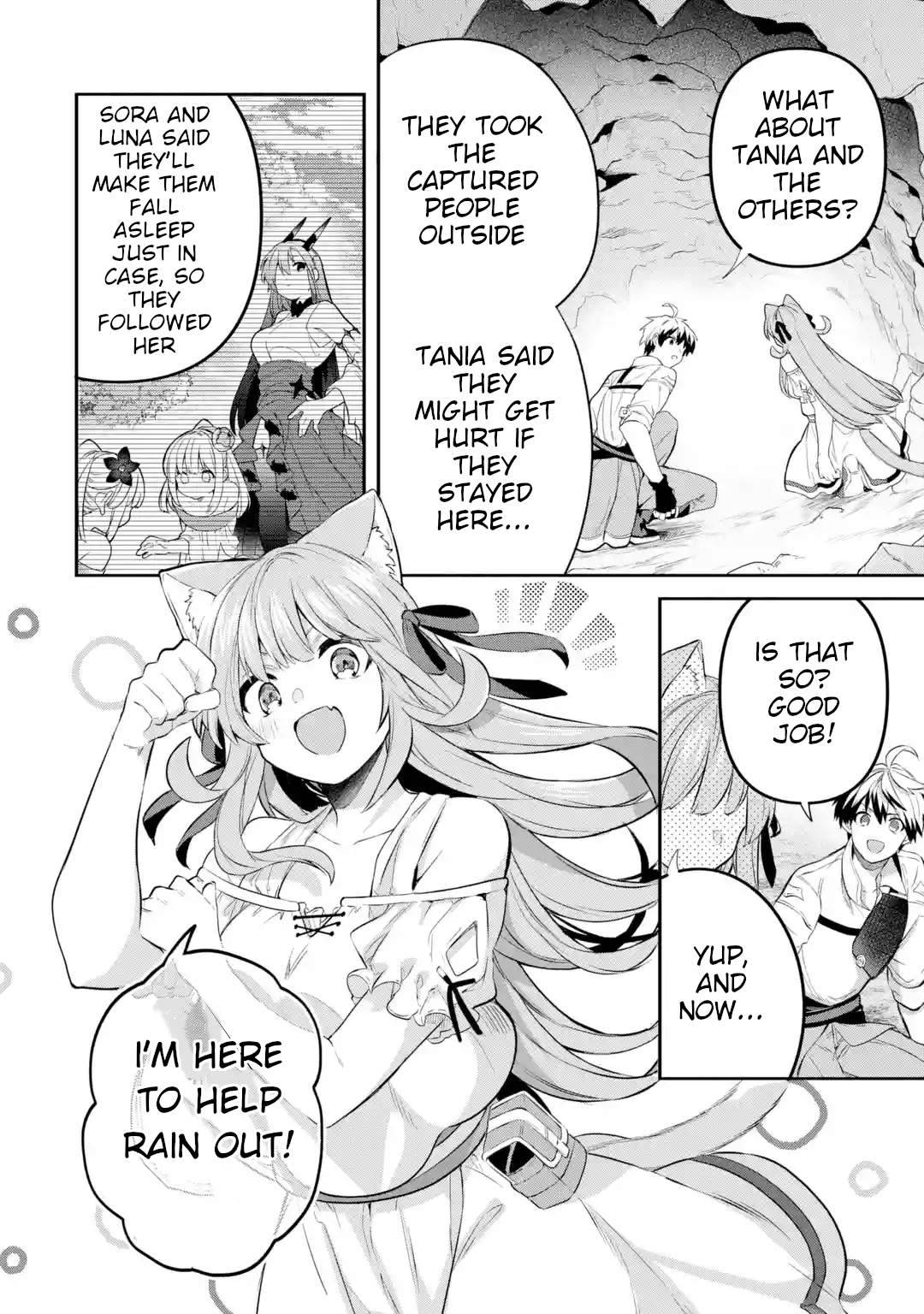 Yuusha Party wo Tsuihou Sareta Beast Tamer, Saikyou Shuzoku Nekomimi Shojo to Deau chapter 39 page 5