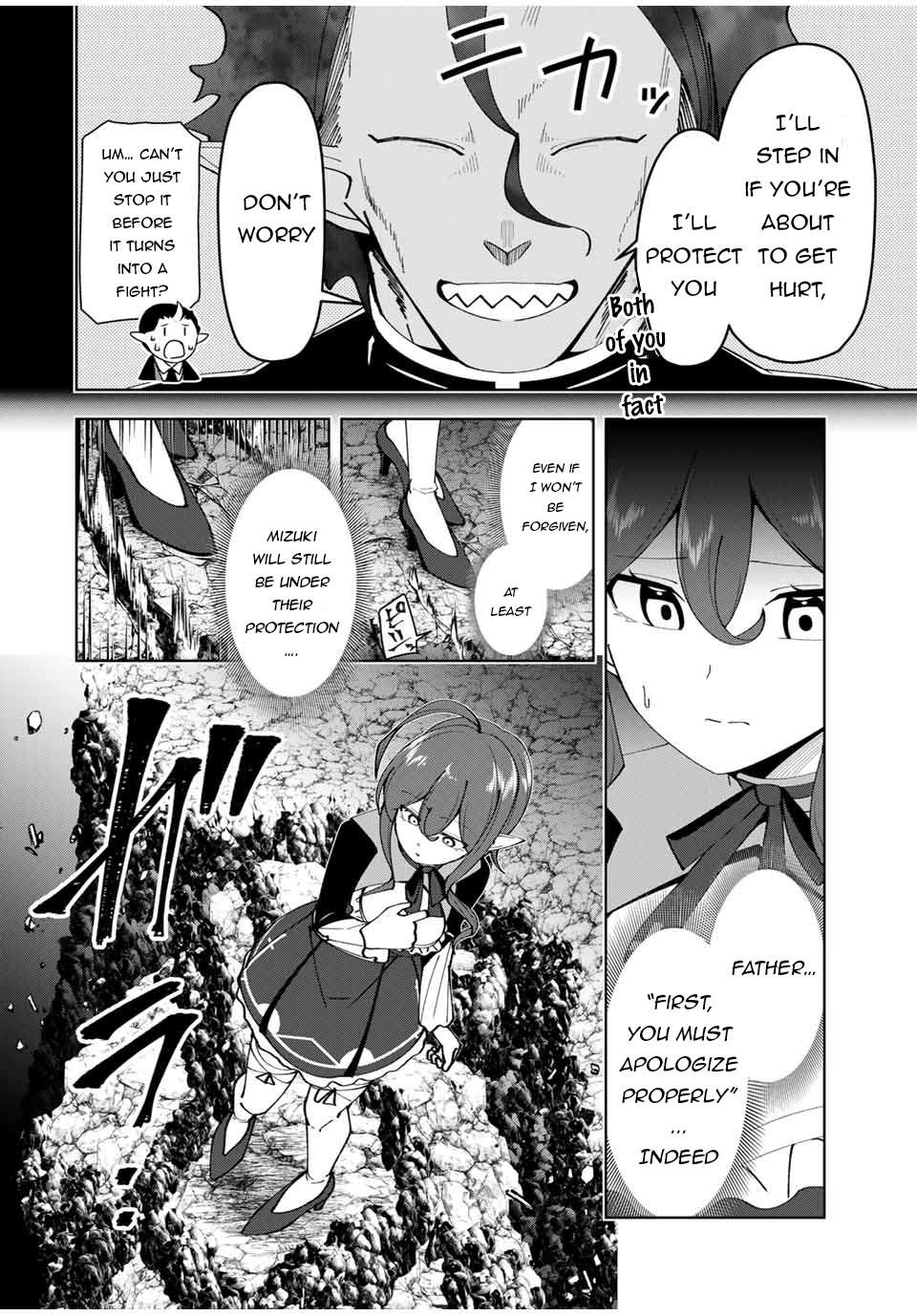 Yuusha to Yobareta Nochi ni: Soshite Musou Otoko wa Kazoku wo Tsukuru chapter 18 page 13