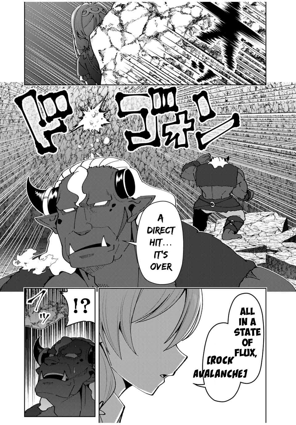 Yuusha to Yobareta Nochi ni: Soshite Musou Otoko wa Kazoku wo Tsukuru chapter 23 page 5