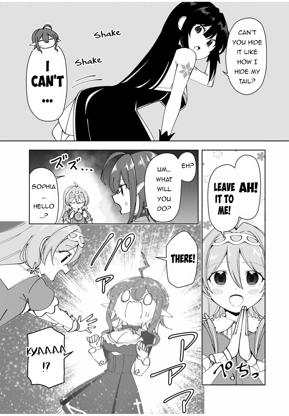 Yuusha to Yobareta Nochi ni: Soshite Musou Otoko wa Kazoku wo Tsukuru chapter 31 page 4