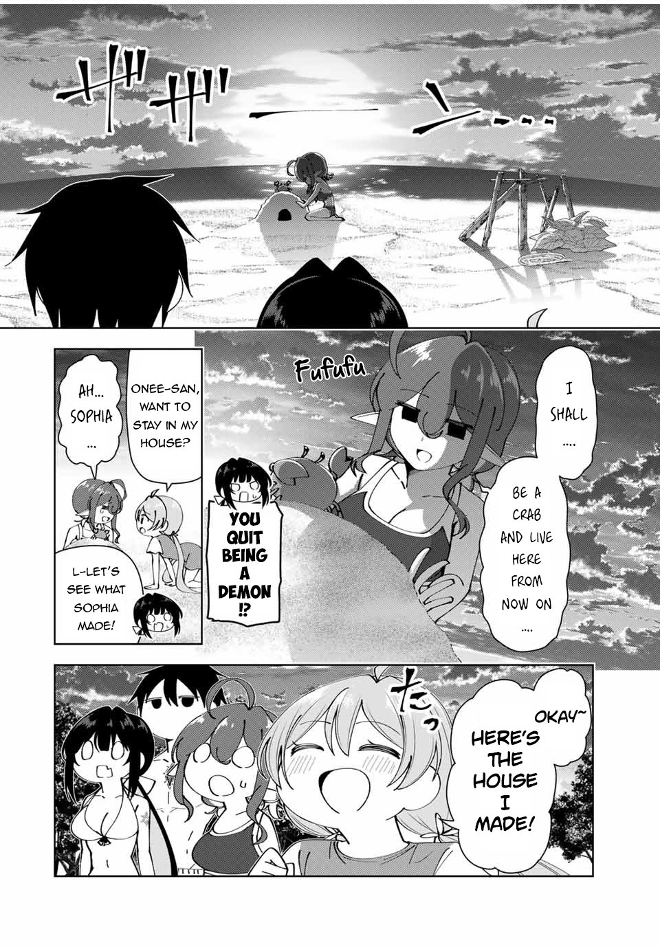 Yuusha to Yobareta Nochi ni: Soshite Musou Otoko wa Kazoku wo Tsukuru chapter 33 page 13