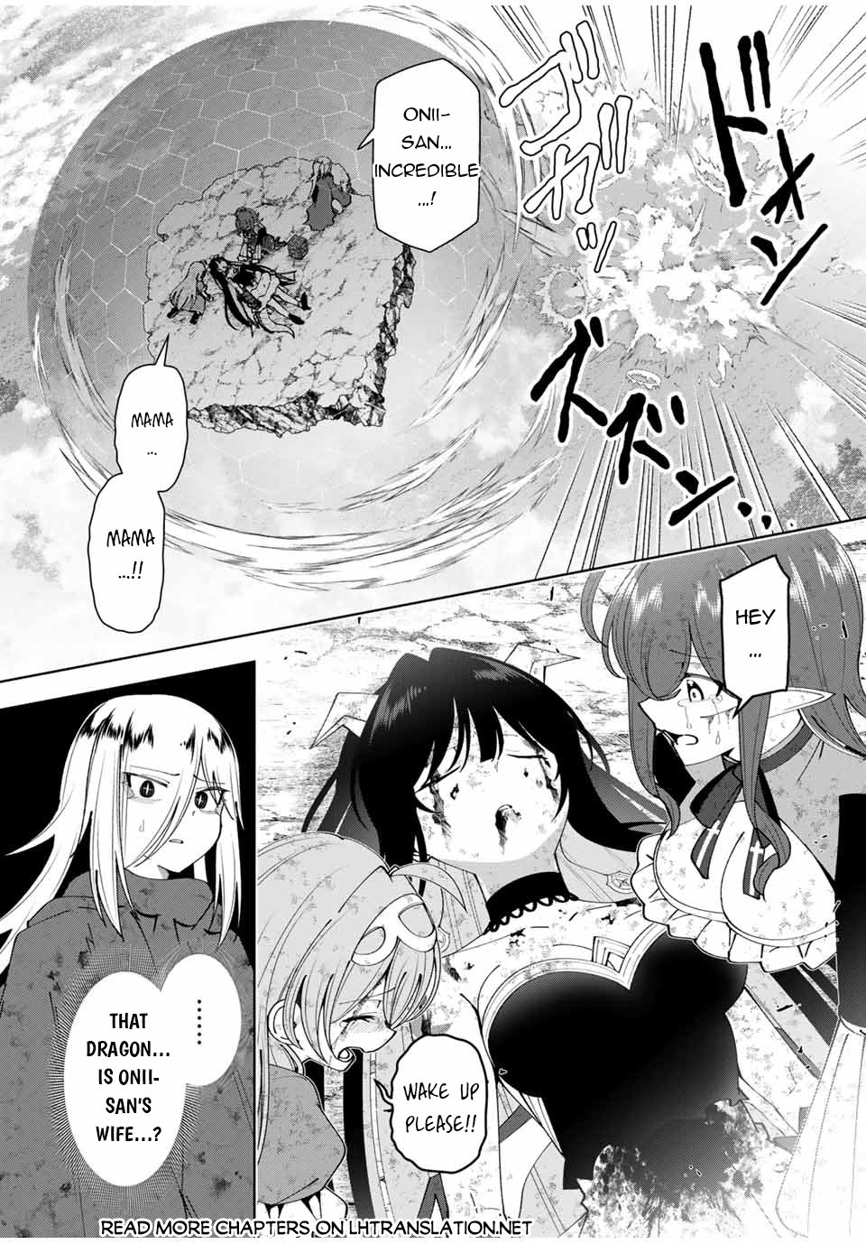 Yuusha to Yobareta Nochi ni: Soshite Musou Otoko wa Kazoku wo Tsukuru chapter 48 page 16