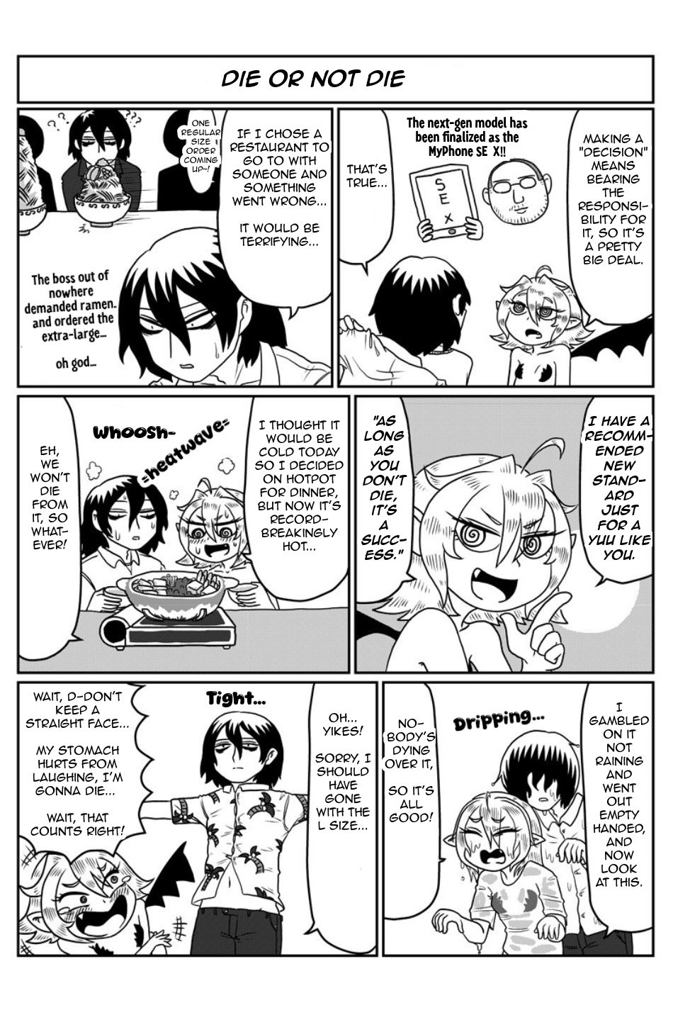 Yuuutsu-kun to Succubus-san chapter 92 page 3
