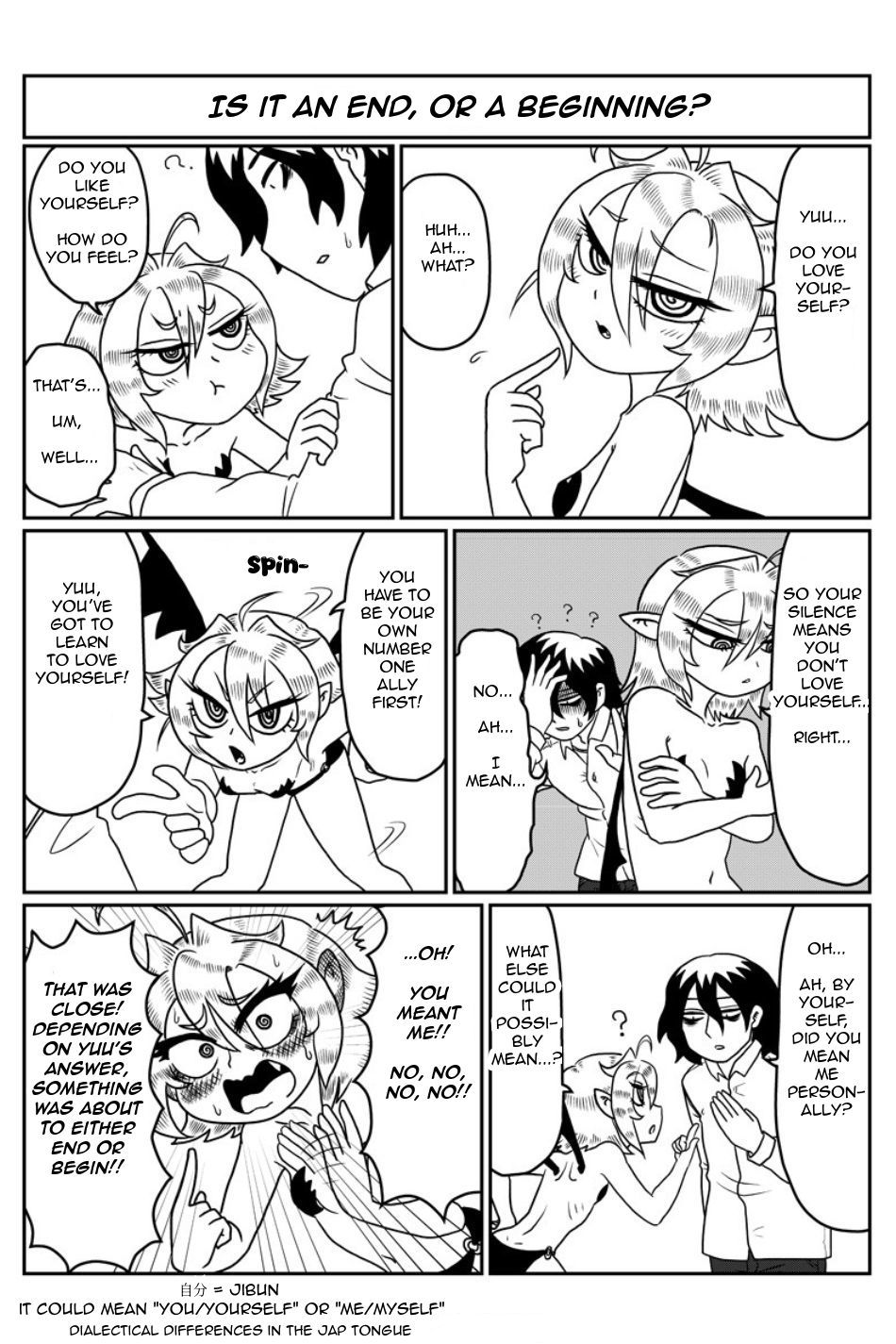 Yuuutsu-kun to Succubus-san chapter 93 page 2