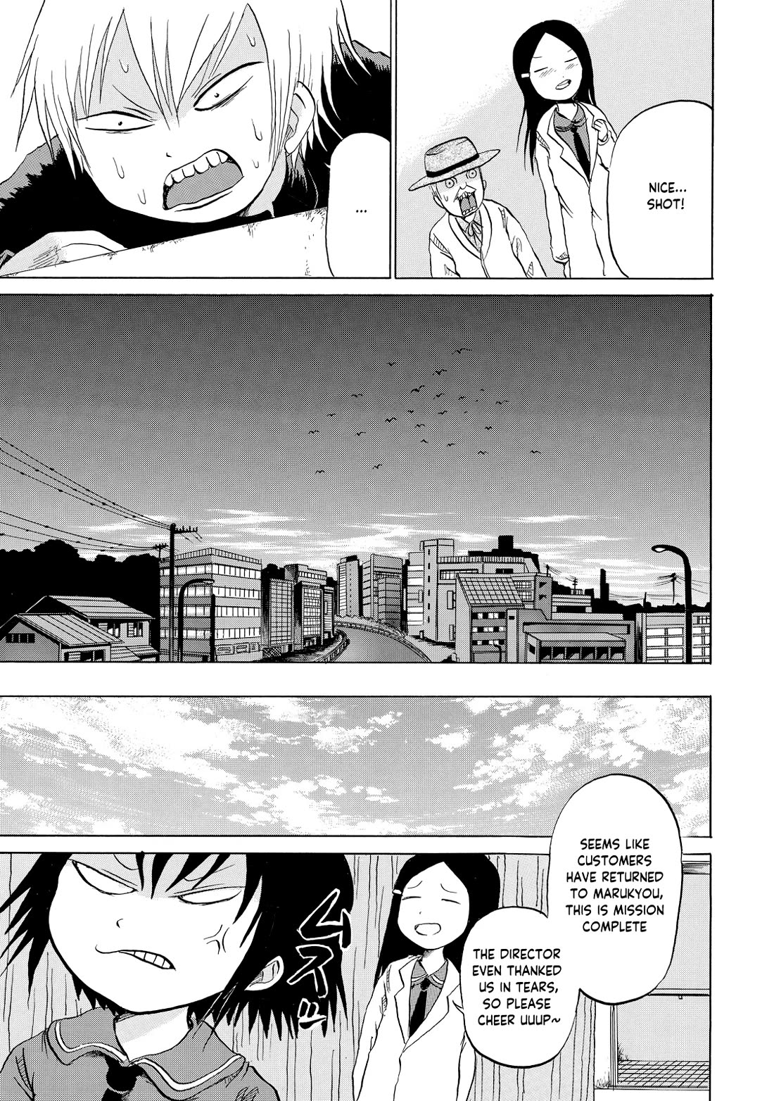 Yuuyami Tokkoutai chapter 3 page 22