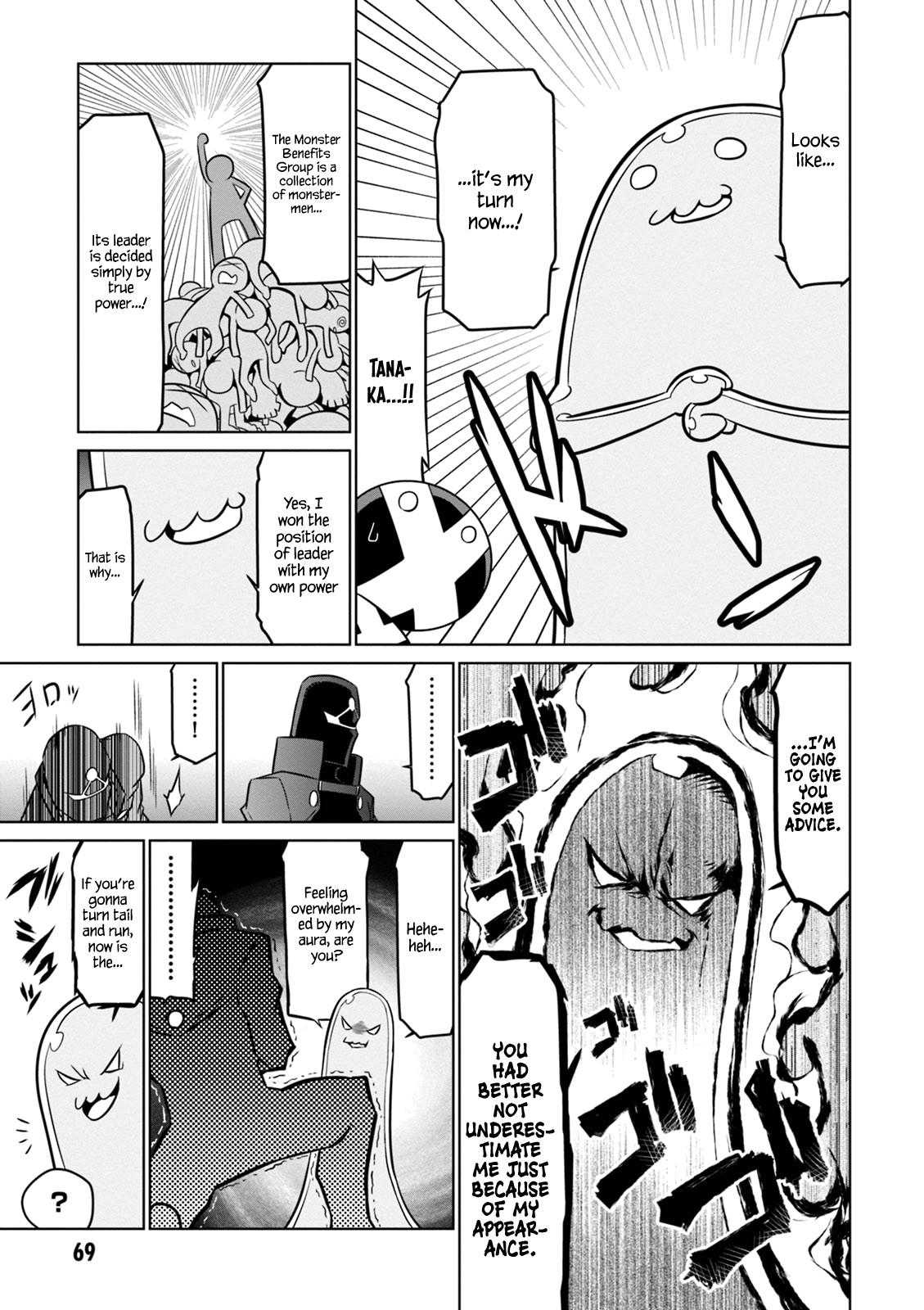 Zannen Jokanbu Black General-san chapter 56 page 11