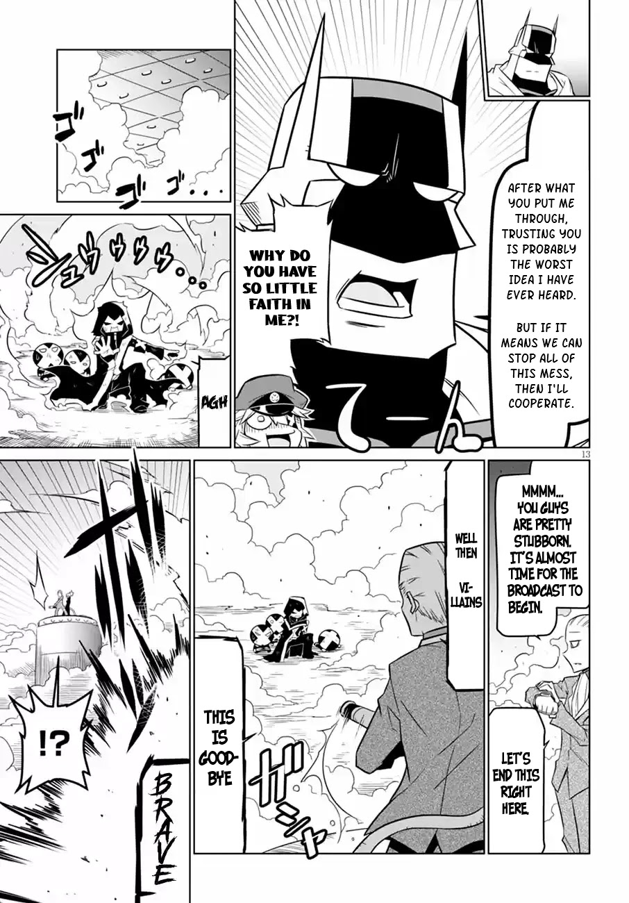 Zannen Jokanbu Black General-san chapter 64 page 15