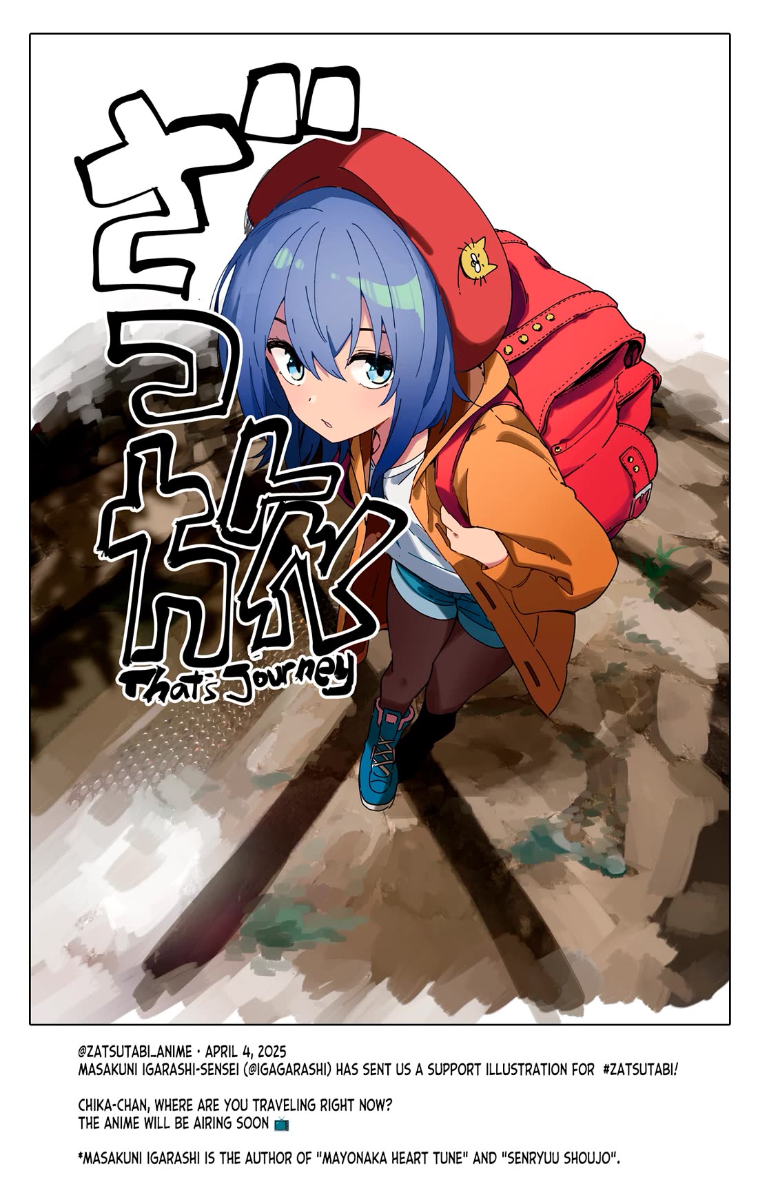 Zatsu Tabi: That's Journey chapter 19 page 55