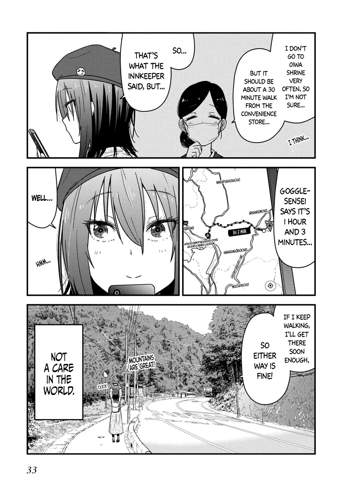 Zatsu Tabi: That's Journey chapter 21 page 3