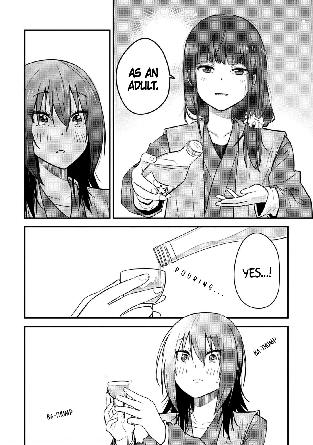 Zatsu Tabi: That's Journey chapter 22 page 17