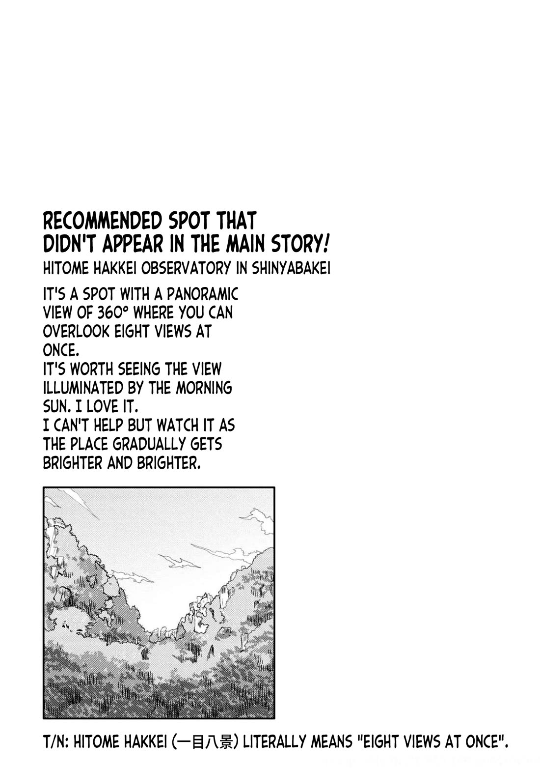 Zatsu Tabi: That's Journey chapter 22 page 31